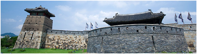 image of the Hwaseong fortress and Royal Tombs of the Joseon Dynasty